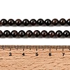 Natural Garnet Gemstone Bead Strands G-R263-6mm-3