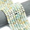 Natural Flower Amazonite Beads Strands G-P575-A10-8x5mm-01-1