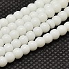 Opaque Solid Color Glass Round Beads Strands X-GLAA-F032-8mm-01-1