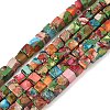 Natural Imperial Jasper Beads Strands GG-CBA6BAC-G04-05-2