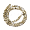 Natural Labradorite Beads Strands G-Z116-A04-2mm-3