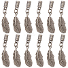 12Pcs Alloy Cord Ends FIND-GF0009-10AS-7