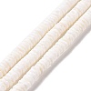 Natural Sea Shell Beads Strands X-SSHEL-G023-07-1