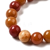 Dyed Natural Malaysia Jade Beads Strands G-G021-02B-23-2