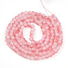 Crackle Glass Beads Strands GLAA-N009-6mm-03-2