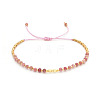 Round Natural Rhodochrosite Beaded Braided Bead Bracelets NJ4707-3-1