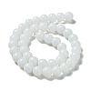 Opaque Solid Color Glass Round Beads Strands X-GLAA-F032-8mm-01-7