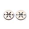 Unfinished Natural Poplar Wood Links Connectors LS-WOOD-S045-139A-11-2