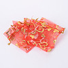 Heart Printed Organza Bags OP-R022-7x9-07-2