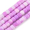 Dyed Glass Beads Strands GLAA-H037-01C-1