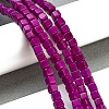 Synthetic Turquoise Beads Strands X-TURQ-G108-4x4mm-02-5