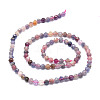 Natural Ruby and Sapphire Beads Strands G-E569-A01-2