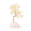 Natural Yellow Quartz Money Tree with Natural Rose Quartz Base Display Decorations DJEW-G027-08RG-07-1