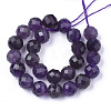 Natural Amethyst Beads Strands X-G-S345-8mm-010-2
