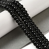 Natural Black Onyx(Dyed & Heated) Beads Strands G-NH0017-D01-01-2