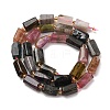 Natural Multicolor Tourmaline Beads Strands G-D110-H02-01-5