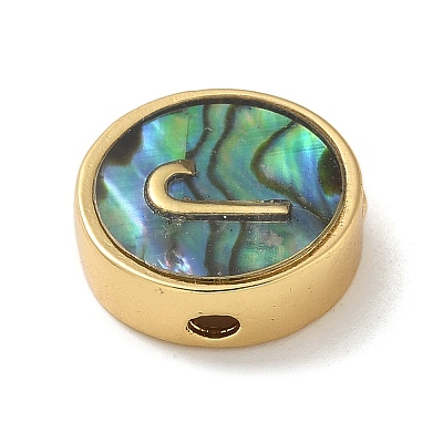 Brass Beads LS-KK-U046-17G-J-1