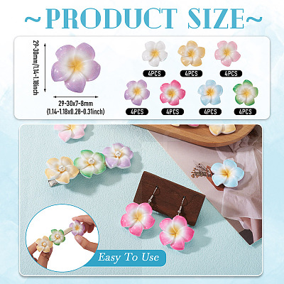 28Pcs 7 Colors Plumeria Flower Opaque Resin Cabochons CRES-TA0001-75-1