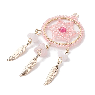 Natural Rose Quartz Chip & Dyed Agate & Glass Bead Big Pendants PALLOY-MZ00231-01-1