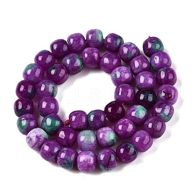 Dyed Natural White Jade Beads Strands G-T138-D02-1