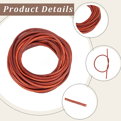 10M Cowhide Cord OCOR-GF0006-56B-1