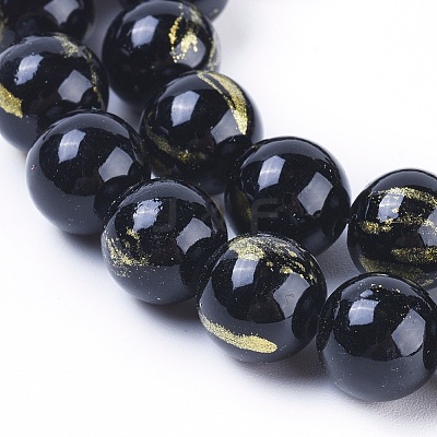 Natural Mashan Jade Beads Strands X-G-F670-A12-8mm-1