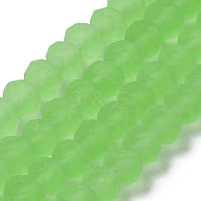 Transparent Glass Beads Strands EGLA-A034-T3mm-MD09-1