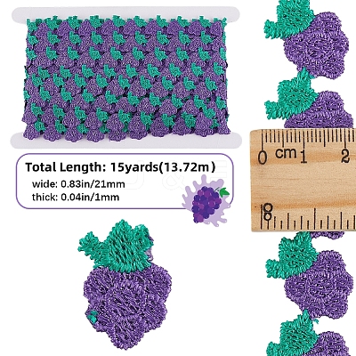 Polyester Fruit Lace Trim OCOR-WH20017-08C-01-1