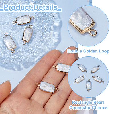5Pcs Natural Freshwater Pearl Keshi Pearl Rectangle Links Connector Charms FIND-HS0002-63-1