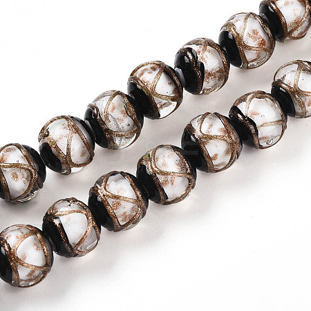 Handmade Gold Sand Lampwork Beads LAMP-N026-01E-1