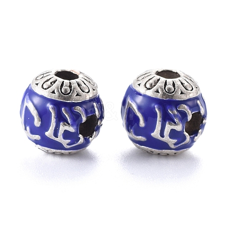 Antique Silver Plated Alloy Beads ENAM-L030-R01-AS-1