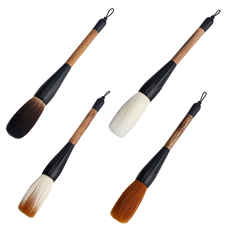   4Pcs 4 Style Hemp Bamboo Chinese Calligraphy Brush Pen AJEW-PH0003-09-1