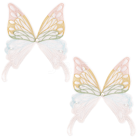 Ppolyester & Resin Thread Iron on/Sew On Patches PATC-WH20007-06D-1