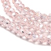 Transparent Glass Beads LS-EGLA-A035-T4mm-B20-3