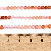 Gradient Color Natural Rose Quartz & Red Hematoid Quartz Beads Strands GG-CBA1668-A03-3mm-5