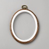 PP & PVC Plastic Imitation Wood Cross Stitch Embroidery Hoops DIY-WH20055-058B-01-1