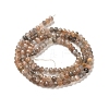 Natural Multi-Moonstone Beads Strands X-G-B074-A08-01-5