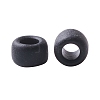 TOHO Round Seed Beads SEED-TR15-0049F-3