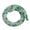 Natural Green Strawberry Quartz Beads Strands G-M403-A44-02-2