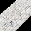 Nature Rainbow Moonstone Round Bead Strands G-M263-A-02A-1