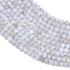 Natural Blue Lace Agate Beads Strands G-Z163-B01-3mm-4