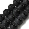 Tibetan Style dZi Beads Stands G-F450-16mm-2