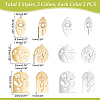 12Pcs 6 Style 201 Stainless Steel Pendants STAS-DC0006-24-4