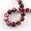 Dyed Natural Ocean White Jade Round Bead Strands G-R295-4mm-02-2