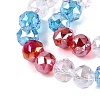 Electroplate Transparent Glass Beads Strands EGLA-Q135-8MM-C02-4