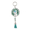 Tree of Life Alloy Natural Green Aventurine & Synthetic Moonstone Keychain KEYC-JKC00987-02-1