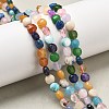 Natural & Synthetic Mixed Gemstone Beads Strands G-C179-A6mm-13-1