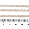 Imitation Jade Glass Beads Strands EGLA-YW0003-19A-17-5