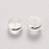 Silicone Ear Nuts X-STAS-WH0014-36S-1