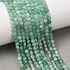 Natural Emerald Beads Strands GG-CBA9631-D05-01-1